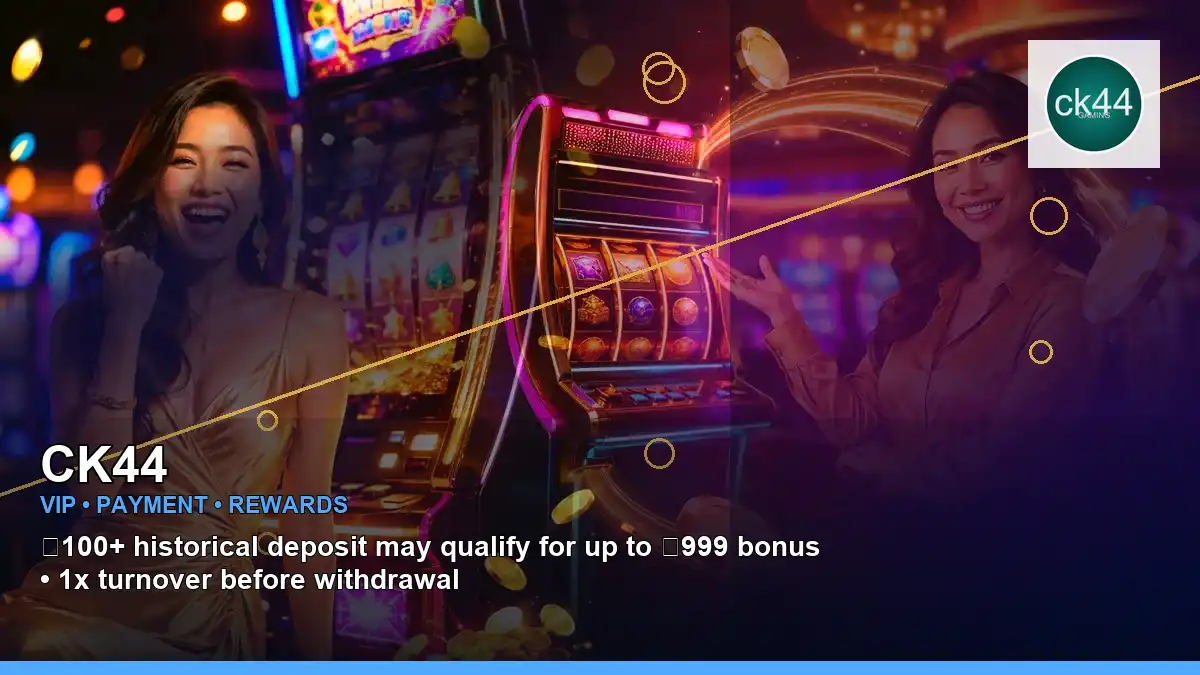 CK44 bKash/Nagad পেমেন্ট ও VIP রিওয়ার্ড | Bangladesh casino — deposit details · 1 — wallet
